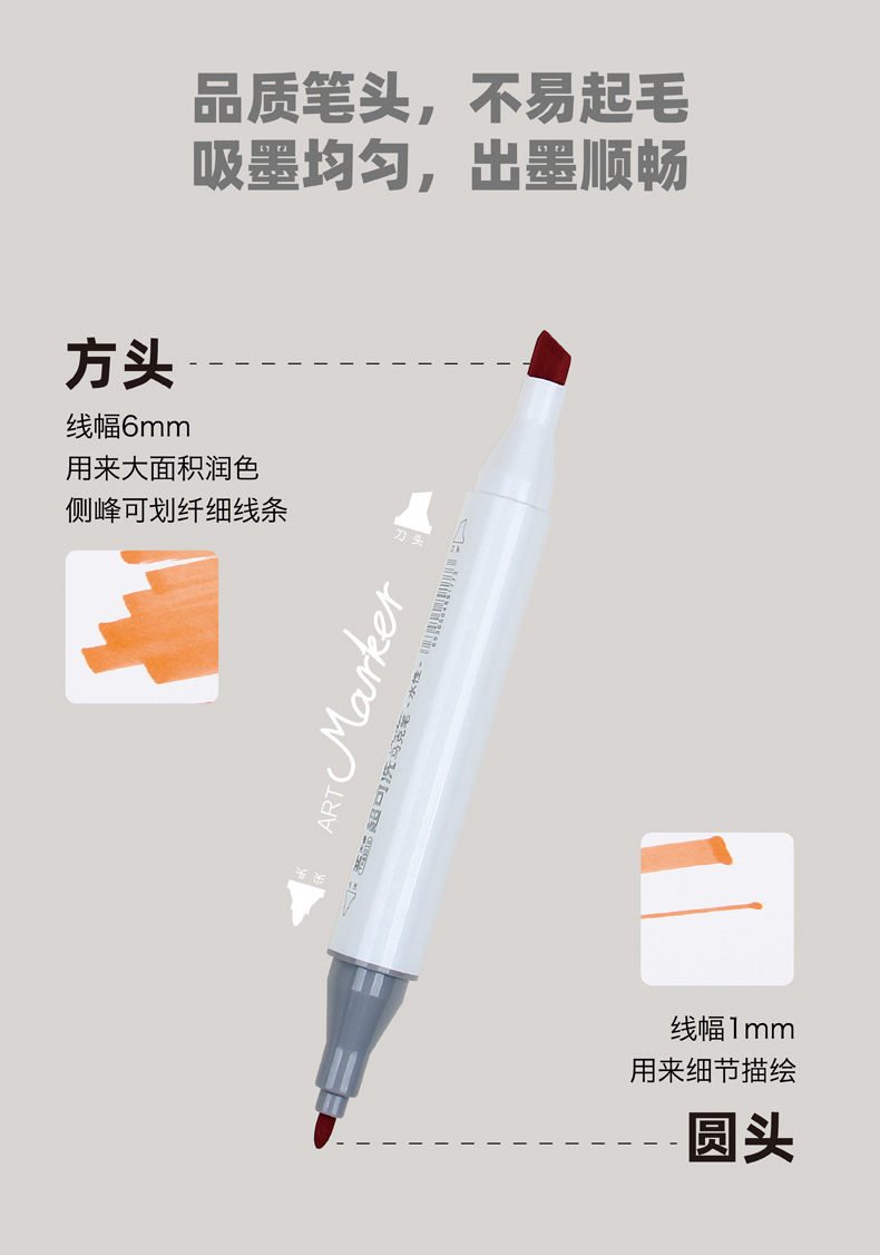 TK83016-详情页-02.jpg