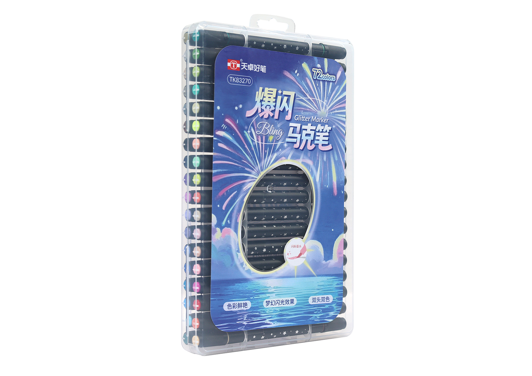 TK83270-36支.jpg